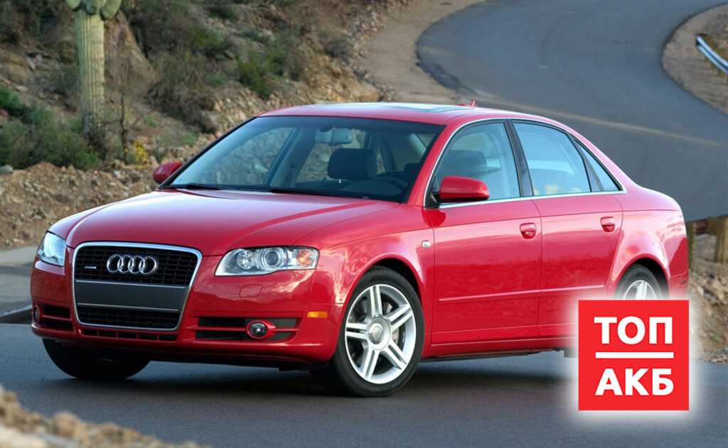 Фото 9 — Где купить запчасти для Audi A4?
